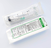 Шприц Luer Lock 20 мл Medicare (50 шт/уп)