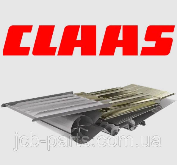 Ремонт решітного стану комбайнів Claas