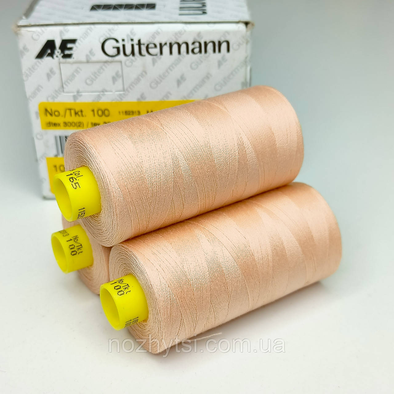 Нитки Gutermann Mara 100 абрикосовий No165 (10000 м)