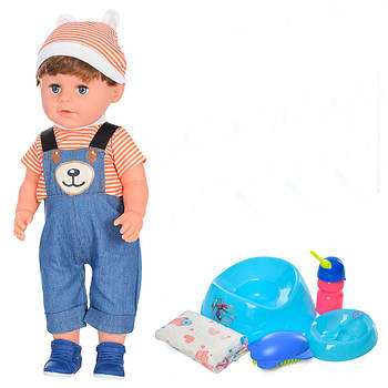 Пупс функціональний на 6 функцій Братік 44 см в комбінезоні та аксесуарами Yale Baby BLB001L