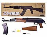 Дитячий автомат Калашникова ZM 93 Cyma АК-47 на пульках AirSoft Gun 6мм, фото 9