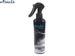 Антибітум Masters Line 200мл тригер 0266