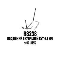 Скобы BOHODAR RS238 Двойной Внутренний угол 0.8 мм 1000 штук для горячих степлеров термостеплеров Германия!