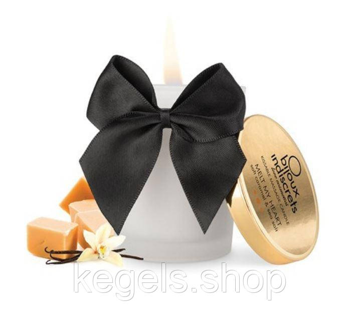 Масажна свічка MELT MY HEART солона карамель Bijoux Cosmetiques (Іспанія), фото 1