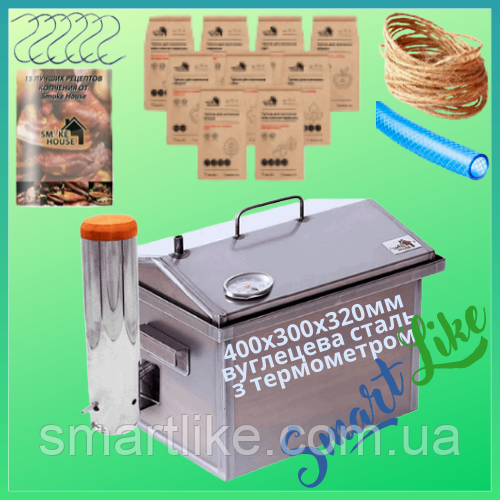 Домашняя коптильня коптилка для горячего и холодного копчения с ...