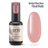 Відновлююча база з нейлоновими волокнами Revital Fiber Base PNB, Floral Nude, HEMA FREE, 8 мл