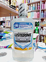 Ополаскиватель для полости рта Listerine Advanced White Milder 600мл