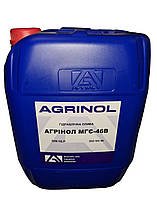 Гидравлическое масло МГЕ-46в Агринол 20л