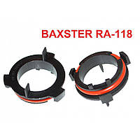 Переходник BAXSTER RA-118 для ламп Opel/Honda/Mazda DS