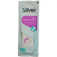 Стельки зимние Silver с алюминиевой фольгой и шерстью