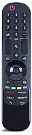 Пульт для LG Magic Remote AN-MR22GA (AKB76039901) з мікрофоном для телевізорів LG 2020-2022р