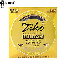 Струны латунные для акустической гитары Ziko 10-47
