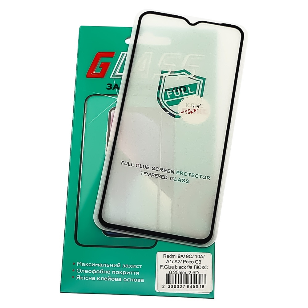 DR Захисне скло для Xiaomi Redmi 9A/9C/10A/A1/A2/Poco C3 Full Glue (0.25 мм, 2.5D, чорне) Люкс, фото 1