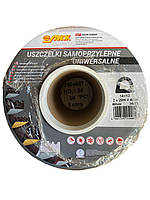 Ущільнювач самоклеючий Sanok Rubber тип D 14х12 мм (білий, коричневий, чорний) Польща