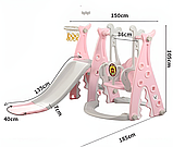 Дитячий ігровий комплекс 3в1 Terrio “Terri” Блакитний, фото 7