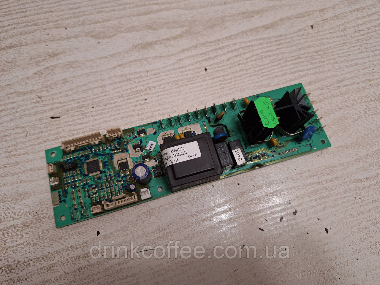 Силова плата для кавомашини DeLonghi ESAM 5500.W Perfecta Робоча! 5213210131