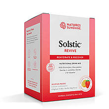 Solstic Revive (Солстік Ревайв) 30 пак