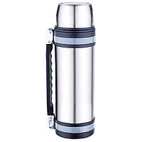 Історія винаходу термоса