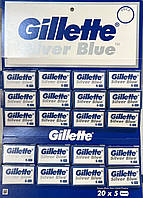 Двухсторонние лезвия для Т бритвы Gillette silver blue (100 шт)