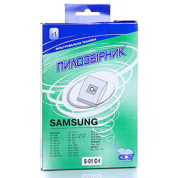 Багаторазовий пилозбірник для пилососа СЛОН S-01 С-І SAMSUNG