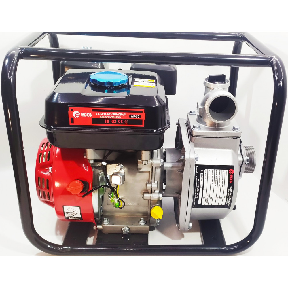 Мотопомпа для чистої / легко-брудної води (шланг 50мм) Edon WP-50 : 4 тактний, 30 куб.м/год, 30м підйому, фото 1
