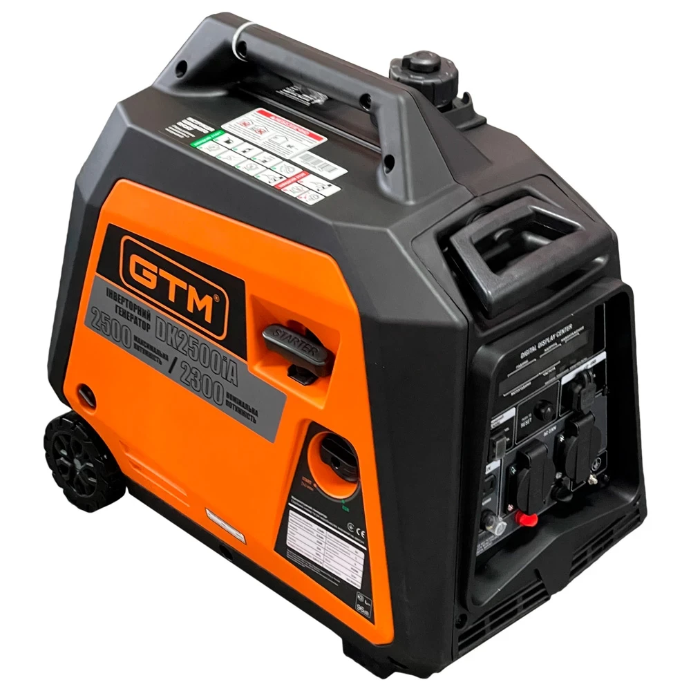 Професійний генератор інверторний бензиновий GTM DK2500iA : 2.3/2.5 кВт бензогенератор