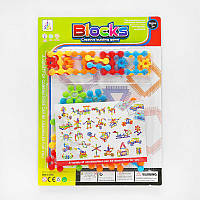 Конструктор 9903 D (120/2) на листі