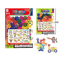 Конструктор 9903 G (120/2) на листі