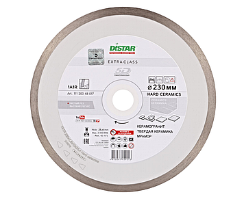 Диск алмазний відрізний Distar 1A1R Hard ceramics 230x1,6x25,4 кераміка, плитка, керамограніт 11120048017