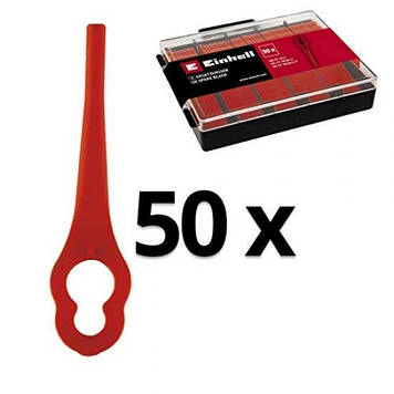 Пластикові ножі для тримера Einhell GC(GE)-CT 18 Li - 50шт (3405736)