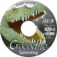 Волосінь Jaxon Crocodile Spinning 150 м 0.18 мм