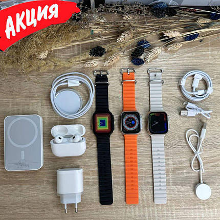Розумний смарт годинник з бездротовими навушниками і зарядкою Smart Watch Ultra 8+Pro 2+Power bank bluetooth, фото 1