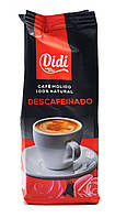 Кофе молотый без кофеина Didi Café Molido descafeinado 100% 250g (Испания)