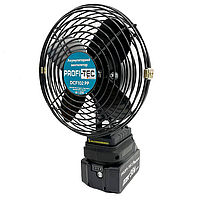 Мощный аккумуляторный вентилятор PROFI-TEC DCF102-PP POWERLine : (без аккума и зарядки) VD
