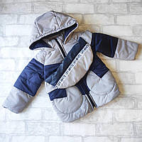 Курточка детская осень-зима размер 86 на 1-1,5 года цвет серый