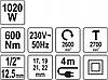 Гайковерт ударний YATO 1/2" 1020 Вт, 600 НМ 2600 об/хв + 4 головки і кейс, фото 7