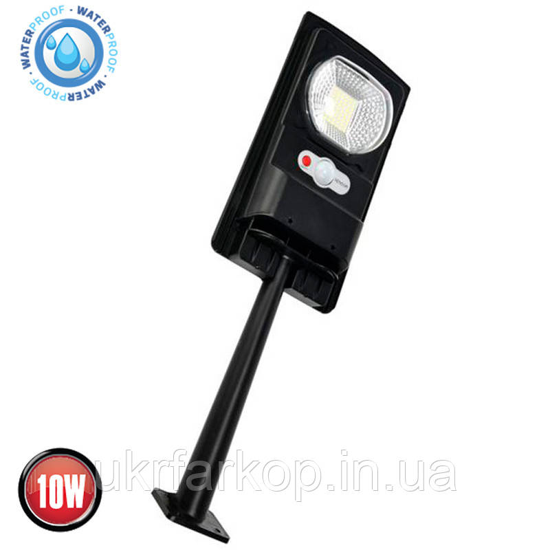 Cвітильник ліхтар на сонячній батареї 10 Вт вуличний світлодіодний LED COMPACT-10