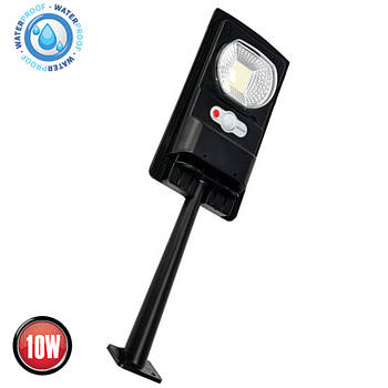 Cвітильник ліхтар на сонячній батареї 10 Вт вуличний світлодіодний LED COMPACT-10