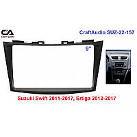 Переходная рамка CraftAudio SUZ-22-157 SUZUKI Swift 2011-2017 DS