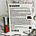 Блиск для об'єму губ Buxom Full-On Plumping Lip Matte, фото 3