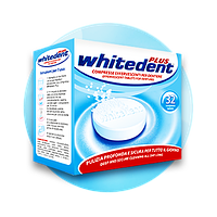 Таблетки для очистки зубных протезов Whitedent PLUS 32 шт.