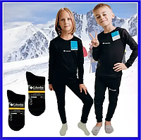 Дитяча підліткова термобілизна Columbia термобілизна для дітей Коламбія колумбія 128-164 + термошкарпетки