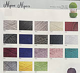 Альпін альпака 445 пудра, фото 2