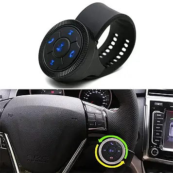 Кнопки керування на кермо для універсальні SWC T4 з Підсвіткою для автомагнітол магнітол Android Windows