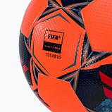 М'яч для футзалу (мініфутболу) Select Super TB (розмір 4), фото 4