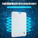 RFID - Захист карт, документів. Чохол для захисту банківських карт - 10шт.!, фото 6