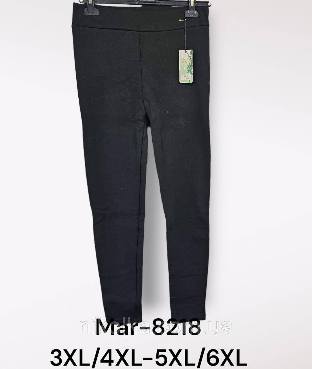 Лосини утеплені жіночі оптом, 3XL/4XL-5XL/6XL рр., арт. Mar-8218