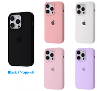 Чохол Silicone Case Full для iPhone 14 Pro (Різні Кольори)