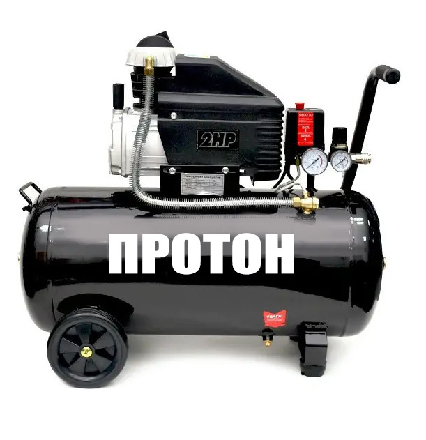 Компресор ПРОТОН КСТ-50 1.5 кВт / 50 л / 220В