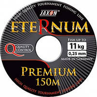 Волосінь Jaxon Eternum Premium 150м